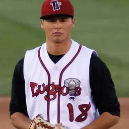 Portrait of Justin Maese