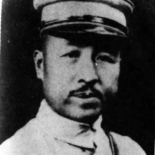 Portrait of Shang Zhen