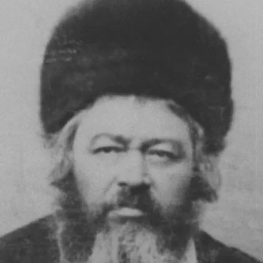 Portrait of Yechiel Michel Epstein