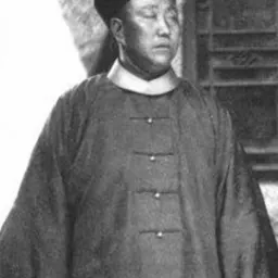Portrait of Ye Zhichao