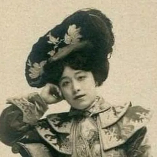 Portrait of Princess Der Ling