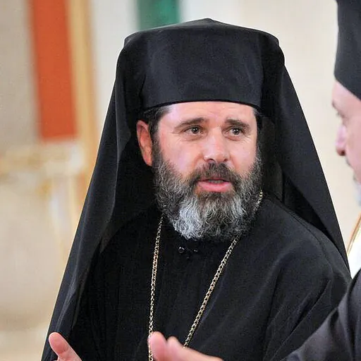 Portrait of Archbishop Joan of Albania