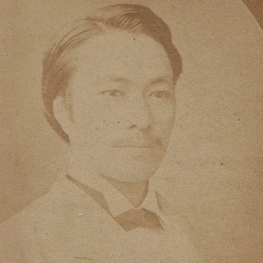 Portrait of Yoshida Kiyonari