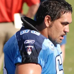 Portrait of Kevin Mawae