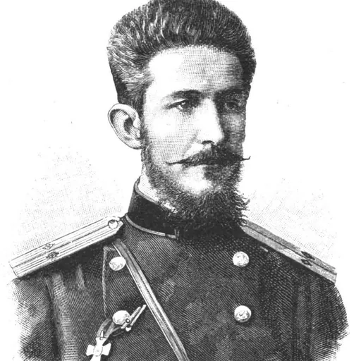 Portrait of Atanas Uzunov (major)