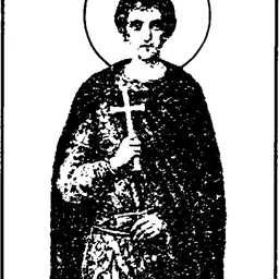 Portrait of Basiliscus