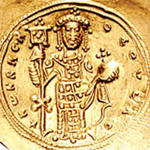 Portrait of Konstantinos X Doukas