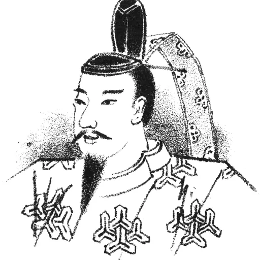 Portrait of Go-Sanjō