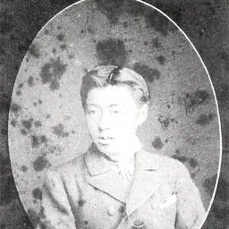 Portrait of Sadanori Matsudaira