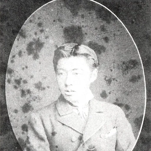 Portrait of Sadanori Matsudaira