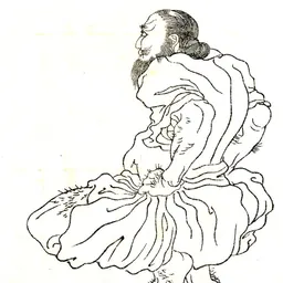 Portrait of Nomi no Sukune