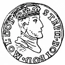 Portrait of Ștefan Răzvan