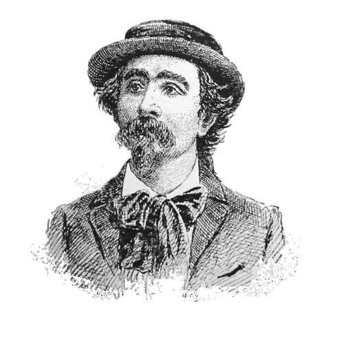 Portrait of Erwan Berthou