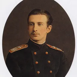 Portrait of Grand Duke Nicholas Constantinovich of Russia