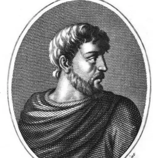 Portrait of Ecphantus the Pythagorean