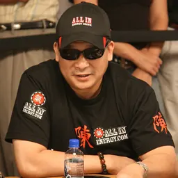 Portrait of Johnny Chan