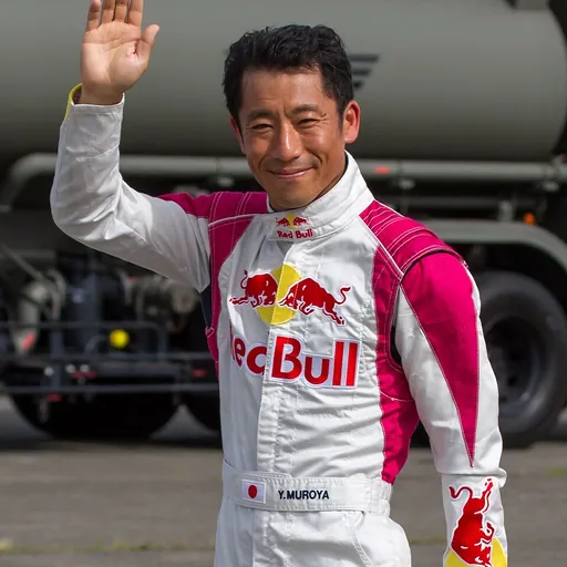 Portrait of Yoshihide Muroya