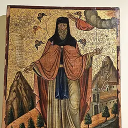 Portrait of Gerasimus of Kefalonia