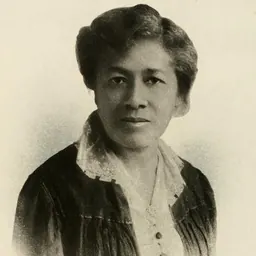 Portrait of Mary Jackson McCrorey
