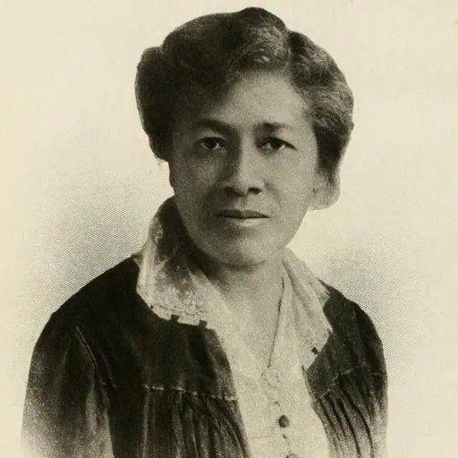 Portrait of Mary Jackson McCrorey