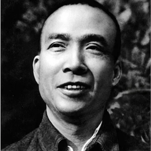 Portrait of Li Fuchun
