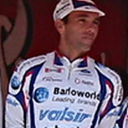 Portrait of David Plaza