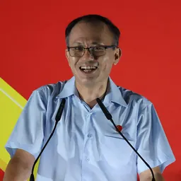 Portrait of Yee Jenn Jong