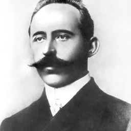 Portrait of Petar Kočić