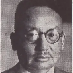 Portrait of Yue Kaixian