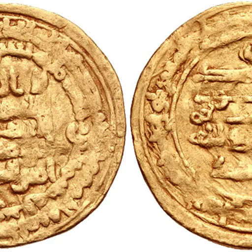 Portrait of Muhammad ibn Tughj al-Ikhshid