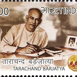 Portrait of Tarachand Barjatya