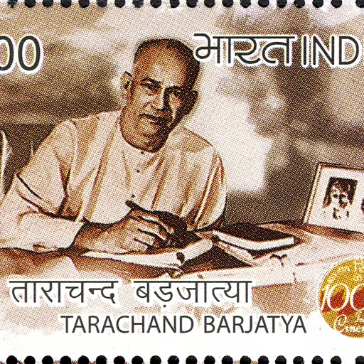 Portrait of Tarachand Barjatya