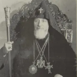 Portrait of Vazgen I