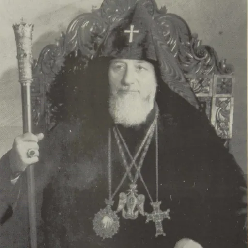 Portrait of Vazgen I