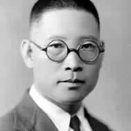Portrait of Lin Hui Xiang