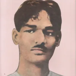Portrait of Damerla Rama Rao
