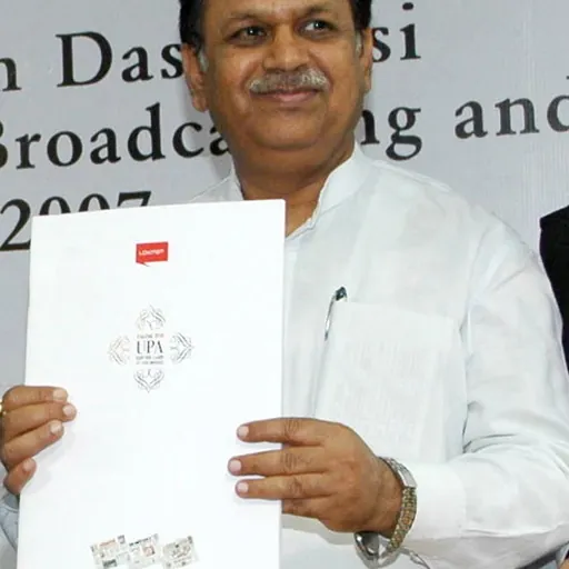 Portrait of Suresh Pachouri