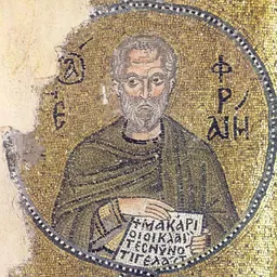 Portrait of Ephrem the Syrian