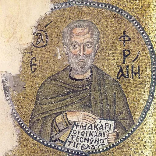 Portrait of Ephrem the Syrian