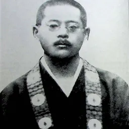 Portrait of Akanuma Chizen