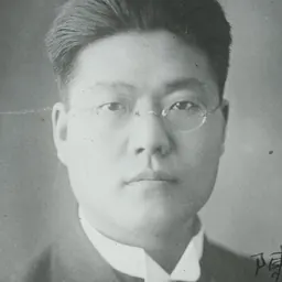 Portrait of Marcus Ch'eng
