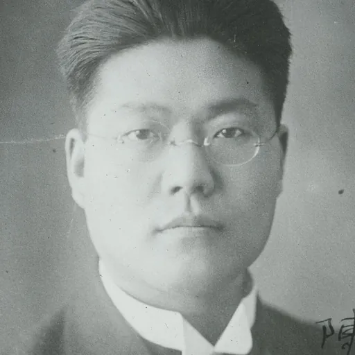 Portrait of Marcus Ch'eng