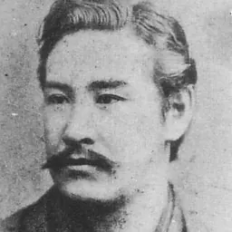 Portrait of Kōno Hironaka