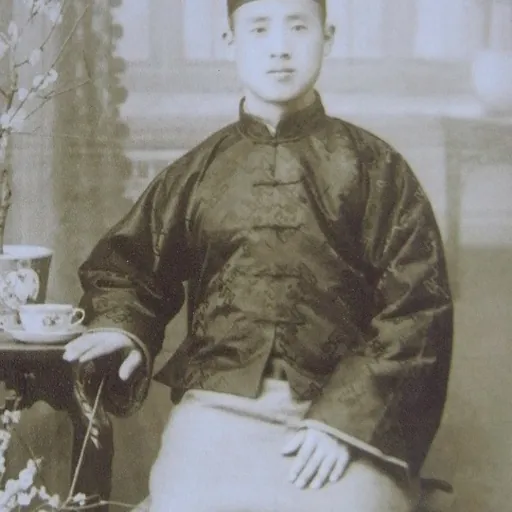 Portrait of Liu Wanchuan