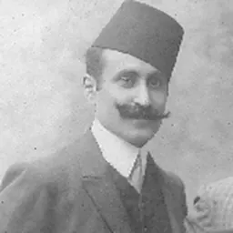 Portrait of Ali Bach Hamba