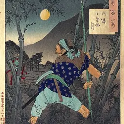 Portrait of Nakamura