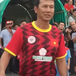 Portrait of Trần Công Minh