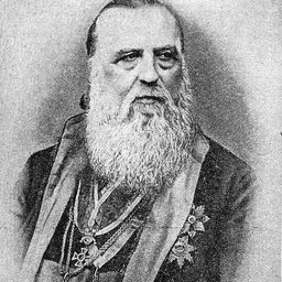 Portrait of Andrei Șaguna