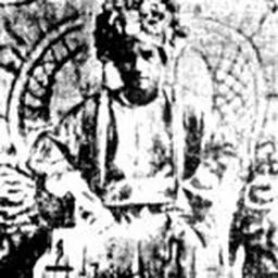 Portrait of Phan Xich Long