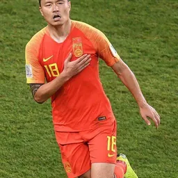 Portrait of Gao Lin